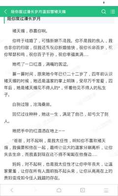 申报菲律宾退休移民绿卡签证SRRV需要满足哪些条件呢？_菲律宾签证网